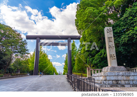 Yasukuni Shrine, Tokyo, Autumn, First Torii Gate 133596905