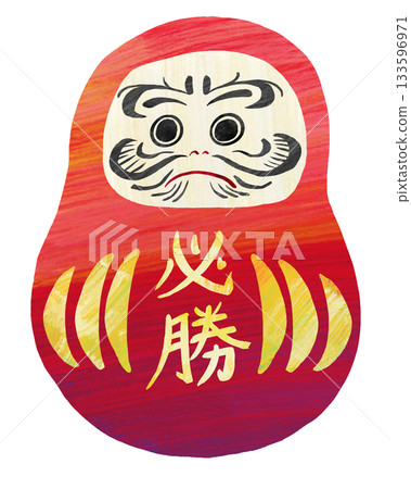 達摩的例證 133596971