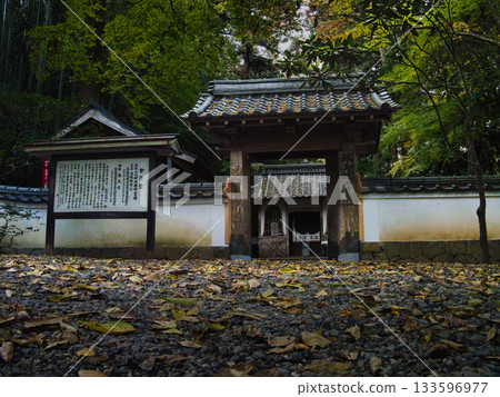 岡山丹升寺，秋葉 133596977