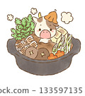 Beef hotpot: Nice hot water, cow. 133597135