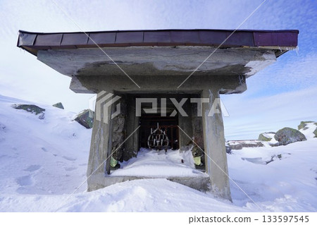Iwakisan Shrine Okumiya on the summit of Mt. Iwaki in winter 133597545