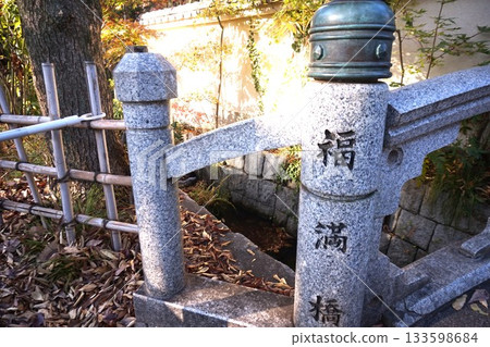 深大寺福滿橋 深大寺福滿橋 133598684
