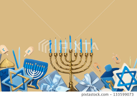 Hanukkah colorful menorah with blue decor and gifts 133599073