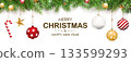 Merry christmas and happy new year holiday greeting card with hanging decorations banner template. 133599293