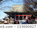 Chiba Prefecture's Bando Thirty-three Kannon Pilgrimage, the 30th temple, Chiba-dera, is a great place to visit for your first visit of the year. 133600427