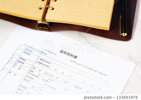 Employment contract - A written employment contract between an employer and an employee that specifies the contents of the employment contract, such as wages and working hours. 133601978
