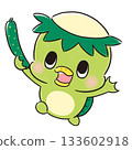 Cute Kappa Holding a Cucumber 133602918