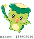 A cute, shiny kappa holding a cucumber 133602919