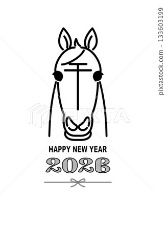 2026年馬年賀年卡 133603199