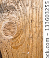 Light wooden texture of rough sawn timber. Wooden background 133603255