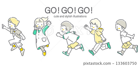 Cute and stylish line drawing of children running energetically towards the future 133603750
