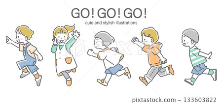 Cute and stylish line drawing of children running energetically towards the future 133603822