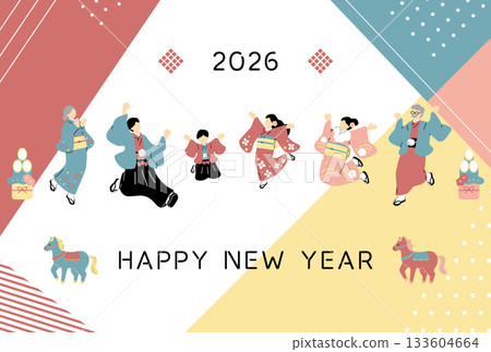 2026 Year of the Horse New Year's card illustration 133604664