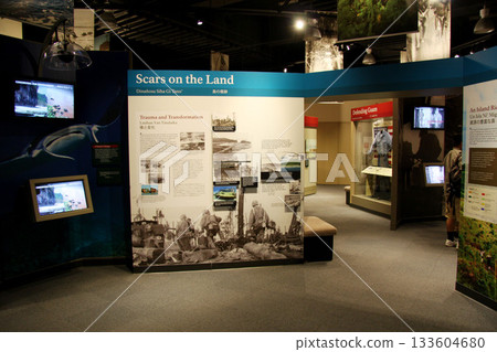 Guam National Museum of the War in the Pacific 133604680