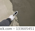 防水砂漿施工 133605451
