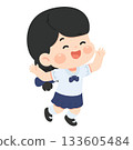 Happy Girl Jumping with Joy student 133605484