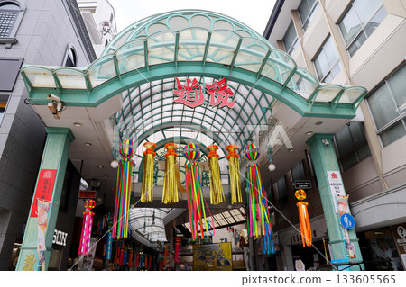 Dogo Onsen (Ehime Prefecture) Dogo Onsen (Ehime Prefecture) 133605565
