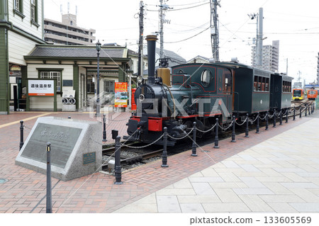 Dogo Onsen, Ehime Prefecture, Botchan Train, Iyo Railway Dogo Onsen, Ehime Prefecture, Botchan Train, Iyo Railway 133605569