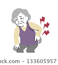 A woman suffering from lower back pain with a simple touch A woman suffering from lower back pain with a simple touch 133605957