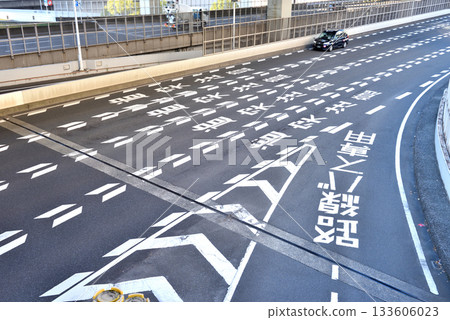 橫濱東口國道1號道路標線指南 133606023
