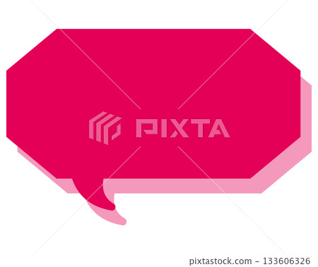 Simple color speech bubble, elongated cloud shape Simple color speech bubble, elongated cloud shape 133606326