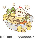 Chicken meatball hotpot - nice hot water, chicken and chick 133606607