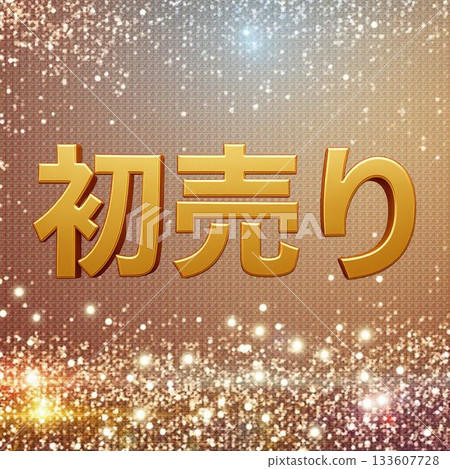 First sale: 3D gold logo background set for New Year's sale. First sale: 3D gold logo background set for New Year's sale. 133607728