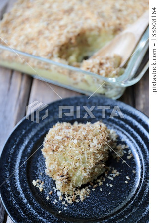 Scoop croquettes made without shaping or frying 133608164