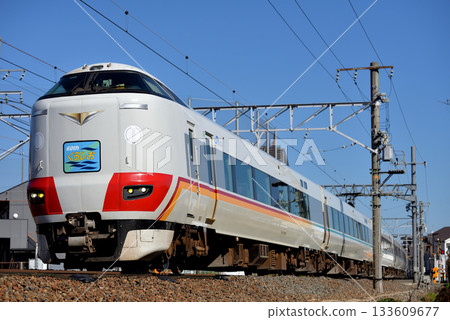 東海道線上的287系黑潮特快列車9號(已停駛) 東海道線上的287系黑潮特快列車9號(已停駛) 133609677