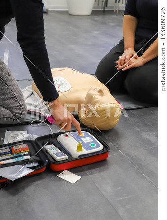 BLSD Defibrillator use course. first aid course - company safety - cardiac massage - Basic Life Support BLSD Defibrillator use course. first aid course - company safety - cardiac massage - Basic Life Support 133609726