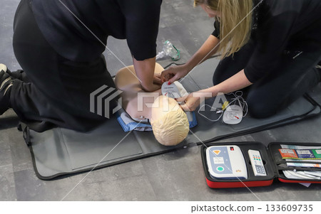 BLSD Defibrillator use course. first aid course - company safety - cardiac massage - Basic Life Support BLSD Defibrillator use course. first aid course - company safety - cardiac massage - Basic Life Support 133609735