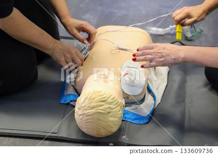 BLSD Defibrillator use course. first aid course - company safety - cardiac massage - Basic Life Support 133609736