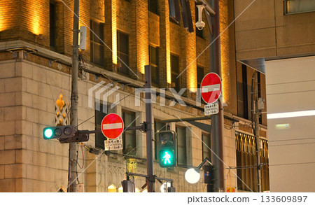 traffic lights  133609897