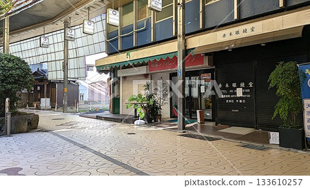 豐中阪急寶塚線岡町站櫻塚購物中心 133610257