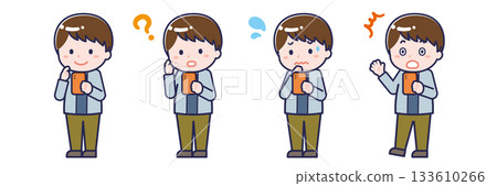 一名身穿便服的成年男子正在使用智慧型手機 133610266