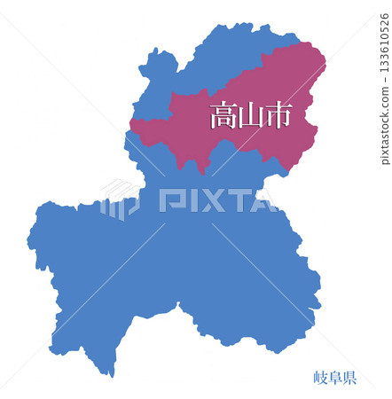 Takayama City, Gifu Prefecture 133610526