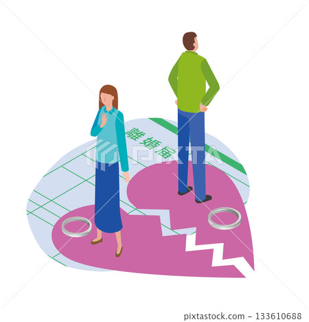 Divorcing men and women 133610688