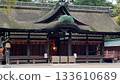 Sumiyoshi Taisha First Main Shrine 133610689