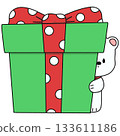 White Bear Hugging A Green Gift Box - Line Color 133611186