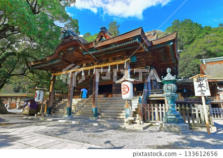 [Kagawa Prefecture] Konpira Shrine (Main Shrine Worship Hall and Main Hall) 133612656