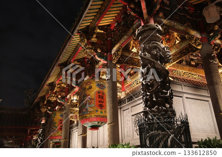 Lantern Lantern 133612850