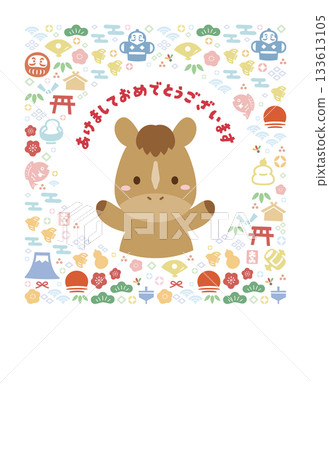 馬年日式新年相框2026年新年賀卡模板02 馬年日式新年相框2026年新年賀卡模板02 133613105