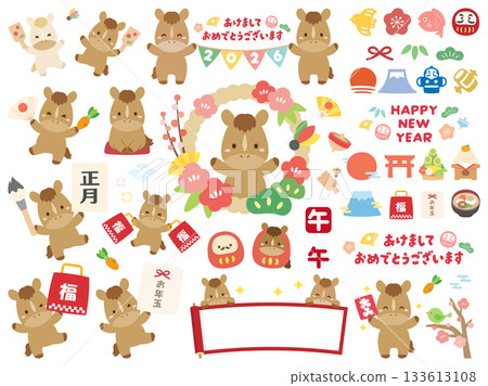 Horse illustration set for the Year of the Horse, New Year's card material, New Year's illustration 133613108