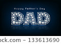 A diamond shaped word that says Dad 133613690