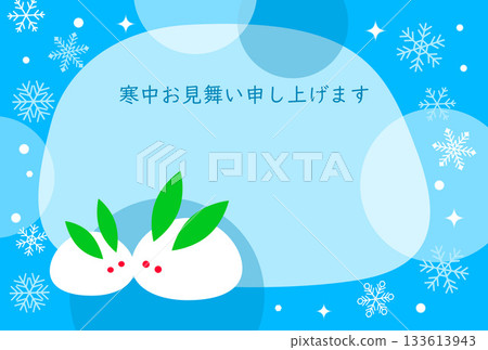 Postcard template - illustration of a snow rabbit for a mid-winter greeting card Postcard template - illustration of a snow rabbit for a mid-winter greeting card 133613943