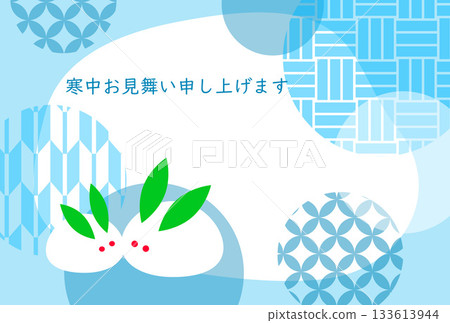 Postcard template - illustration of a snow rabbit for a mid-winter greeting card Postcard template - illustration of a snow rabbit for a mid-winter greeting card 133613944