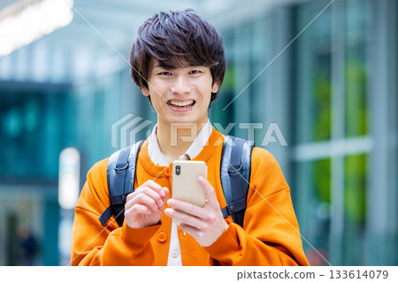 University student University student 133614079