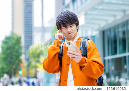 A college student who is lost 133614083