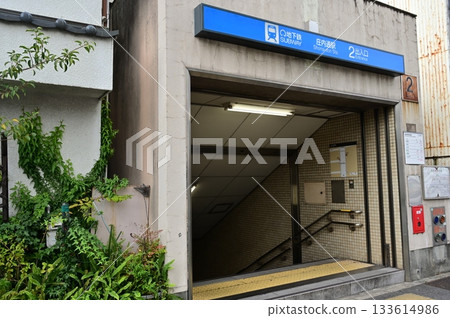 Shonaidori Station (Nagoya Municipal Subway) Tsurumai Line 133614986