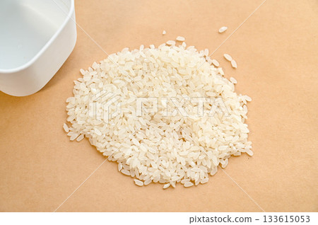 Calrose from California 133615053